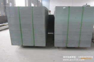 岳陽地區直徑1.2米圓形塑料建筑模板 革新建筑材料的綠色選擇