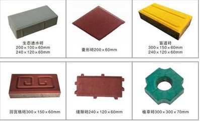 安康建材盛會本周五啟幕 五十余家廠商集結，綠色環保新材觸手可及